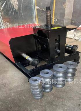 管圆管电动弯管机7型弯管6机大径折方弯滚XEV圆机电动弯管半机