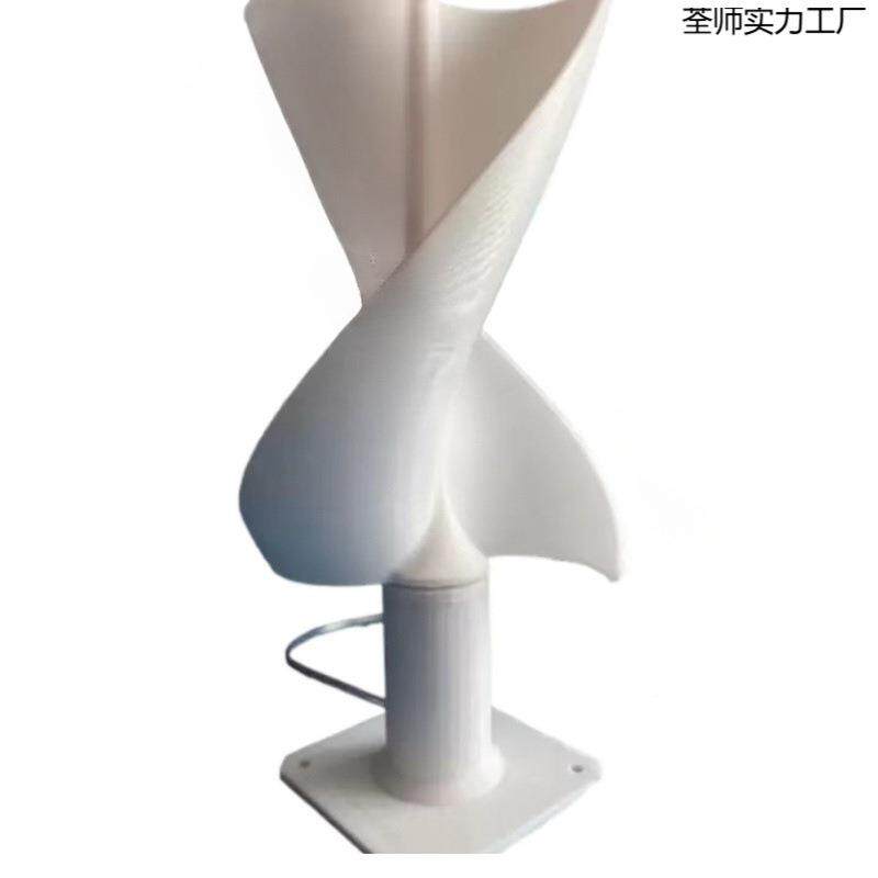 微玫瑰型发型螺旋型风力发电机阿基动米微玫瑰型模型风启学科实验