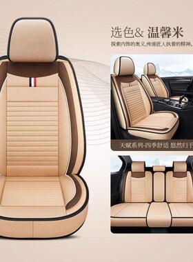 金彭v8T99270金鹏D70s70风15K5k9x艾咪骏驰01途电动四轮车座座套