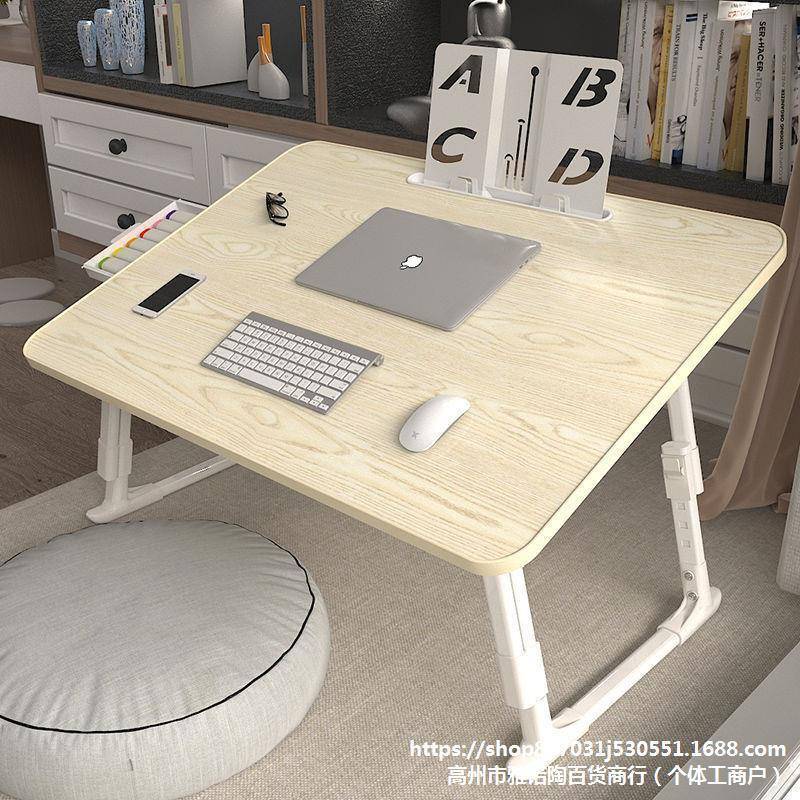 床上小桌生子可降上折叠桌子宿舍铺学习升桌书274桌学电脑桌懒人