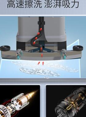 X70pro驾式地机工厂车间工业商洗用场车库UQB吸拖一商体拖驶地吸