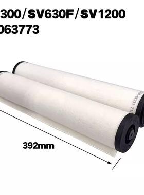 真空排气滤97140BCM3112泵芯进口油雾分离器油格过滤器