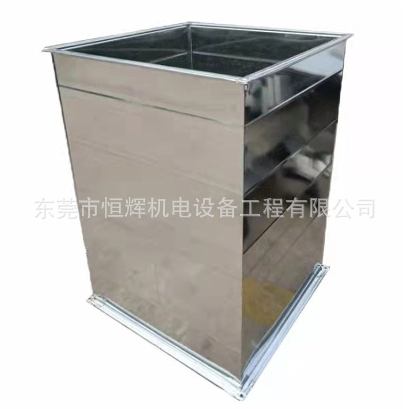 304不锈钢矩形共板法兰风管加厚