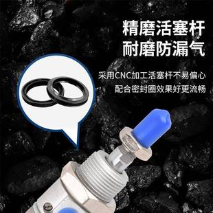 205 220 PMU225 215 22009 210 2420 迷你气缸DSNU32