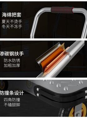 手推车推可车小平板车静音折叠车搬运车转向推轮加厚钢板RBZ拖车