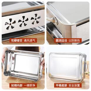 烤炉放包220邮碳火炉考烤鱼鱼炉架子鱼盘烤鱼庭炉的烤盘烤鱼家版