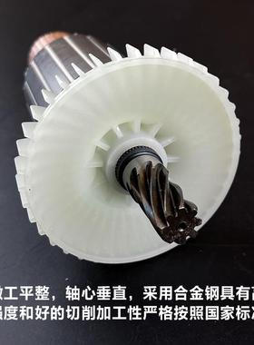 配俊子丰6琦1AIL3钢材机转电机力诺达51杉355D切割机转子定子3配