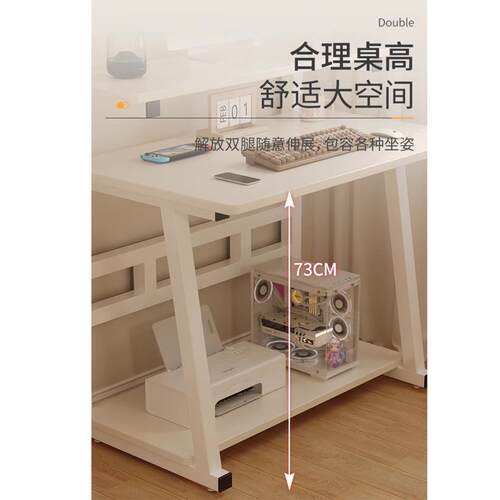 电脑桌台式家作用小户边型卧室床桌工台笔记本桌简约现代公办QT桌