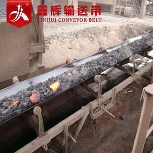 辉牌耐鑫热高温橡胶输GKQ送带EP20100000*5(4.5+1.5)1耐50℃