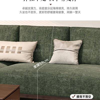 黑桃木沙发布艺实发木小户型厅沙宋氏美客学胡原TAM木直排四人位
