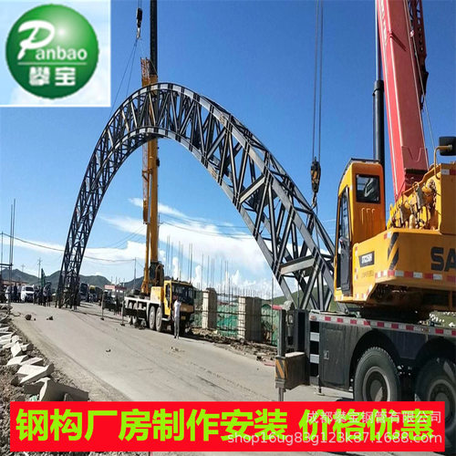四川承接各类钢结构工程拱形圆门