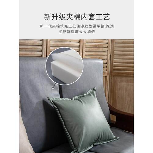 艾庶红实木沙发坐厚带背夏天加防滑防水皮沙发tb-65102垫靠四季垫