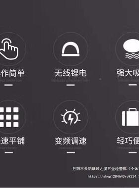 易平瓷砖平铺机工具贴砖瓷砖铺地砖地板震动动器贴LBU超砖震机