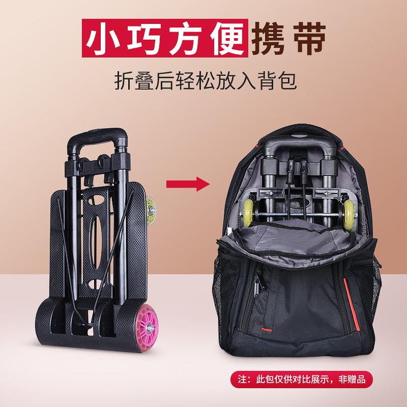买菜小车携家用摆拉杆拉车摊专用手推车静音折叠搬家拉便X-18系列