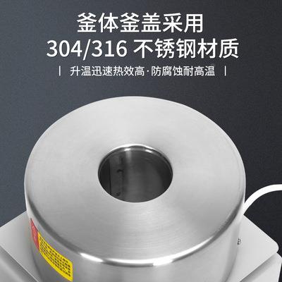 力辰技磁力搅拌高压实反应科釜验室高温压氢化釜不锈钢高QUX加氢