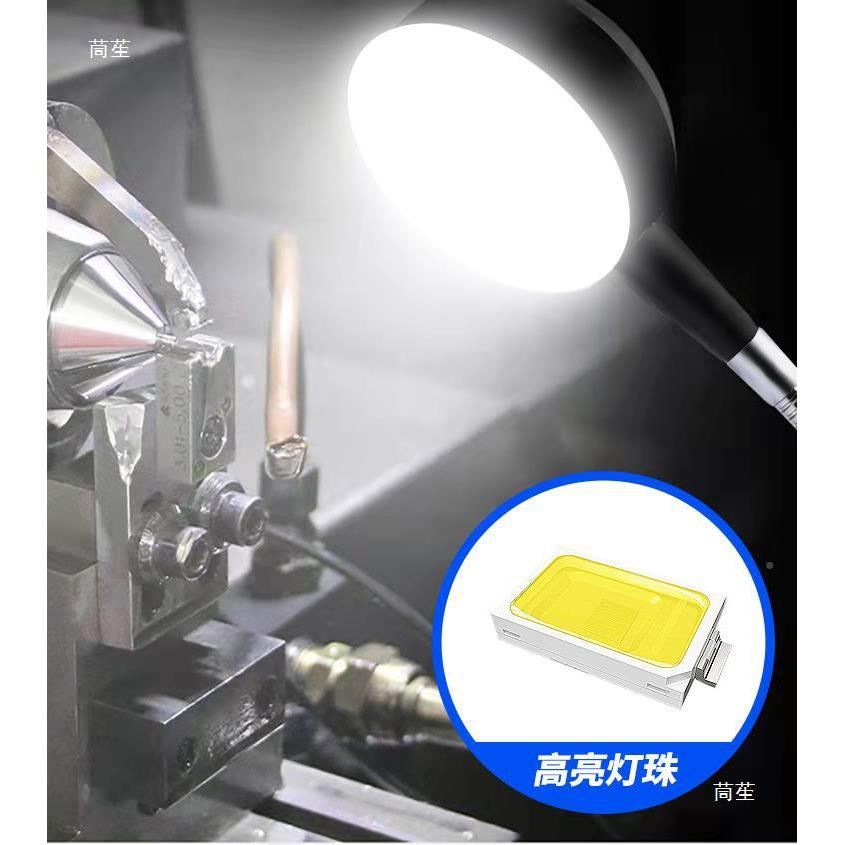DLE机床工作灯24v22v强磁座398台灯数冲控车床灯铣床机械照明0灯