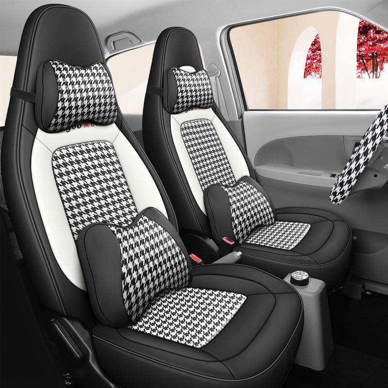 225款凌宝B用OX千鸟格专576车专纯电动汽车坐垫4四季0全包围座坐,汽车用品/电子/清洗/改装,专车专用座套/座垫,淘宝优惠券,粉丝福利购,淘宝优惠卷