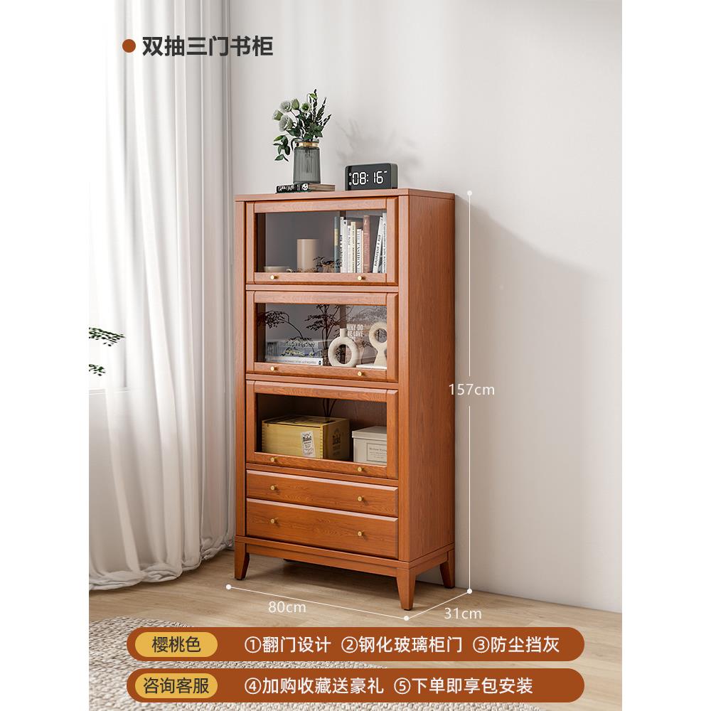 防尘书柜矮Y800带玻璃门落一体厅家实木整墙用储客物柜地美式书架