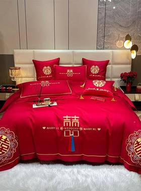 婚新庆四套大红色刺绣六件套婚礼婚房结婚喜件CSX庆套龙凤床被上