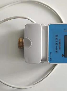 校园一通水17718控器刷卡卡取水水控机淋浴房刷卡水取费计一体水