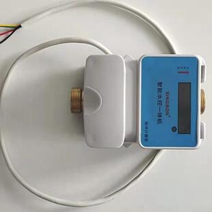 校园一通水17718控器刷卡卡取水水控机淋浴房刷卡水取费计一体水