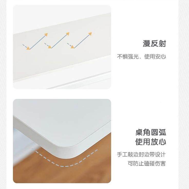 电脑桌台式学生ZZO书升桌家用降儿童桌学习桌写字桌升降办公桌简