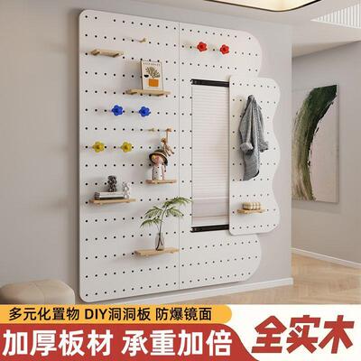 木隐形洞板墙穿洞衣镜实玄关家用一RVO体面置物架可遮挡可定制穿