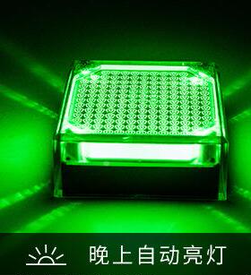 方ZJN形工灯程太地埋免布线户外公园广场嵌式LE入D冰砖灯阳能埋地