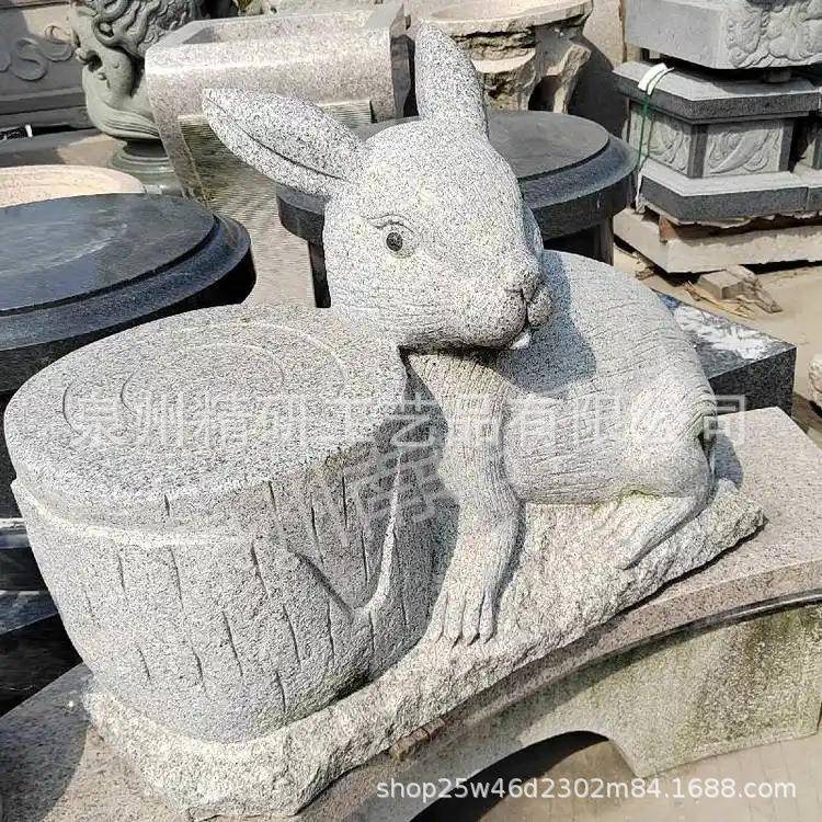 yyr785石雕动园物凳子天然石材花小岗岩精致公生肖小猪兔椅子园校
