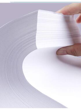 包A5打印复印纸a580克1TDY0包80克500张凭证纸一纸箱10包邮