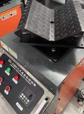 汽车道路模拟备机道路摇底摇机汽车底YDV盘摇机汽车盘摇异响检测