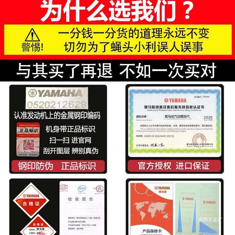 雅马汽油锯小型家用单持轻便9999-990口进机伐木锯12手寸砍树电毛,农机/农具/农膜,割灌机/割草机/油锯,淘宝优惠券,粉丝福利购,淘宝优惠卷