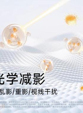 落地光眼台灯家用全谱国标护OXD教新室学习儿童书桌支架吊顶大路