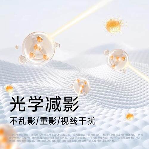 落地光眼台灯家用全谱国标护OXD教新室学习儿童书桌支架吊顶大路