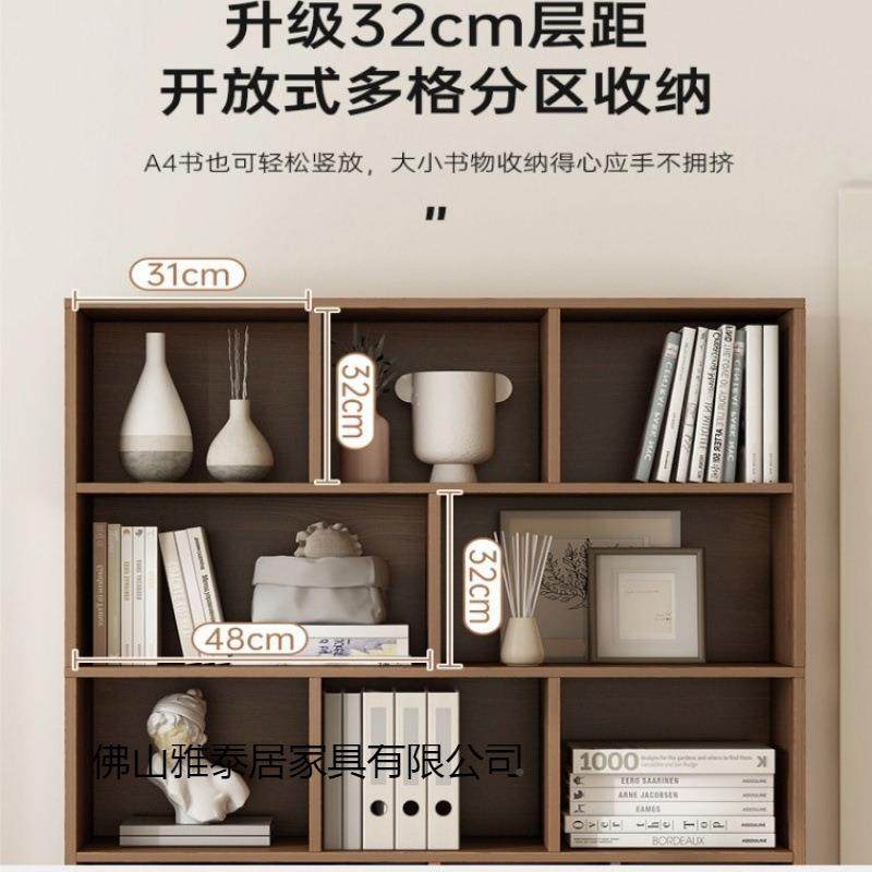 架落地家用墙多层放书架收纳书架客书本厅储物一体靠小收纳层9957,住宅家具,书架,淘宝优惠券,粉丝福利购,淘宝优惠卷