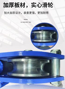 国标重滑车起加IUT厚重型1吨轴承圆5钢轮-吊钩环防摔砸电力矿用