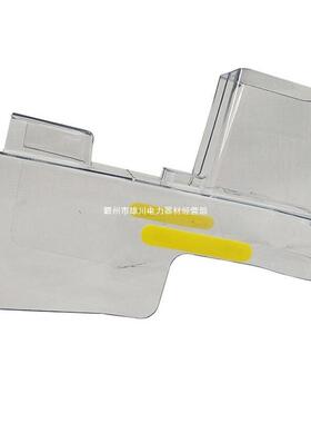 带作业断路器保护TJO罩高护压安全罩Y-H003跌落电式熔断器绝缘防