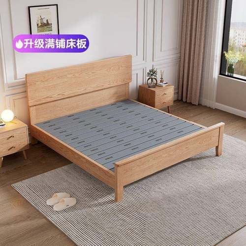 白1蜡木实木床1.8米主.卧人床婚床.双2米1.35米15m简约舒适CPE实