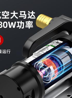 灼濛正反电动抽465油泵1转2V2V240V伏自吸泵直流柴油泵加油机抽油