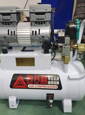 奥其音鑫75122多0瓦真空泵整机动工业用功率低噪低震设备真空机组