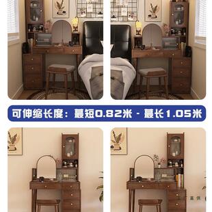 家具梳台实中古风卧室FXP妆胡木桃色复古斗柜一体美式法式妆化桌