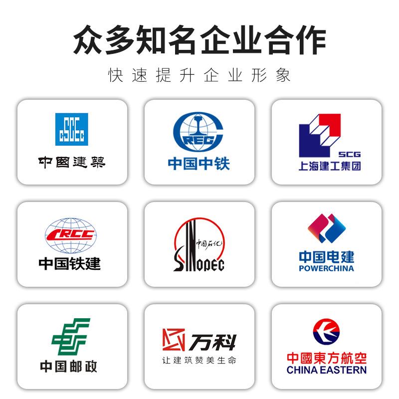 反光全背心马甲通反光衣反光服施工工地安建LO筑GO防407水交夜跑