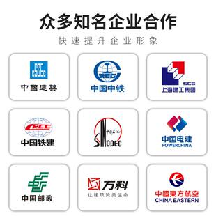 反光全背心马甲通反光衣反光服施工工地安建LO筑GO防407水交夜跑