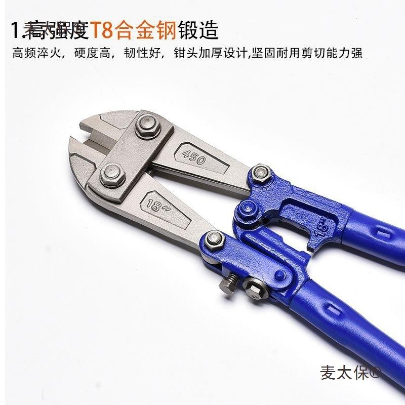 车拆牌照CPZ钳拆汽牌照工具汽保工具胶金工具卡扣起子扣起钣子麦