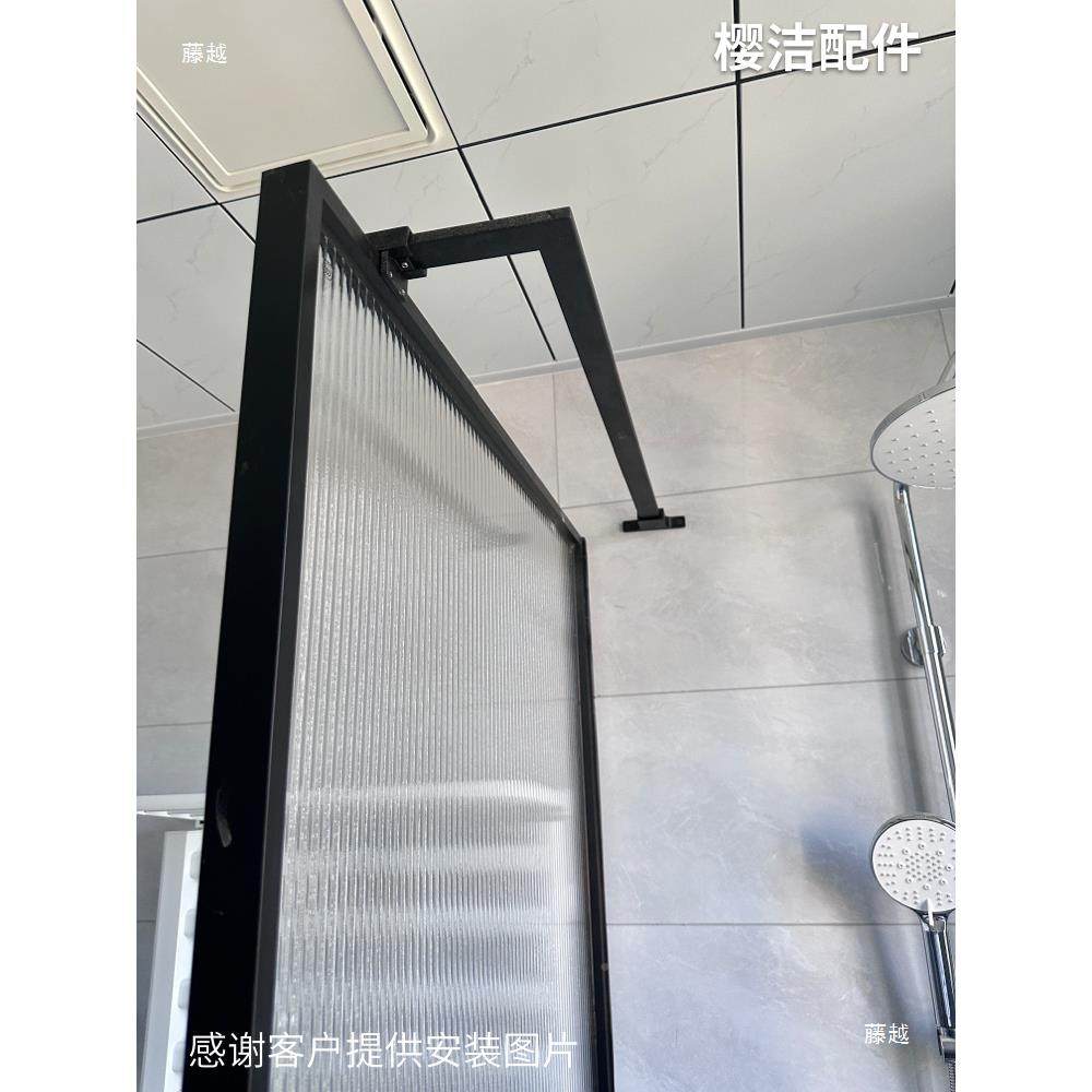 淋浴房03浴室不钢04边450框固定器直角平面锈拉杆防摆防晃5mm支撑,家装主材,整体淋浴房,淘宝优惠券,粉丝福利购,淘宝优惠卷