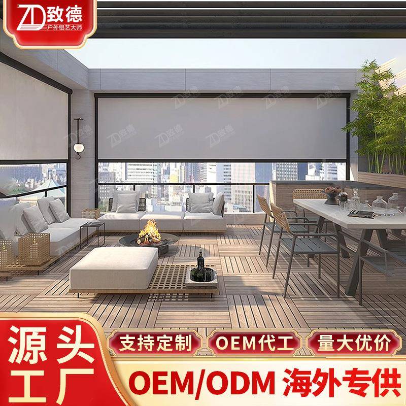 电动防卷防帘珠海落地窗飘智能西晒工厂窗店铺尘蚊纱致德电动窗沙
