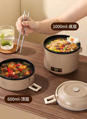 益嘉希日AMW式热饭盒大容量多功能多加层格盒食学生上班便携车载