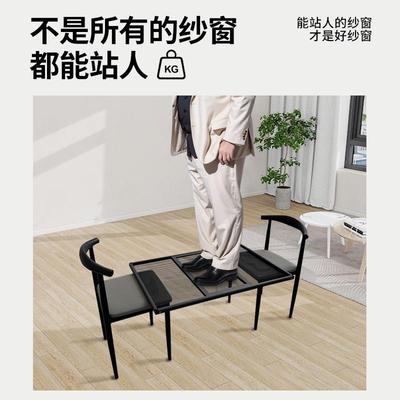 CZL免金刚开网纱窗打孔自装防护栏一体防推蚊拉式平三推防盗沙门