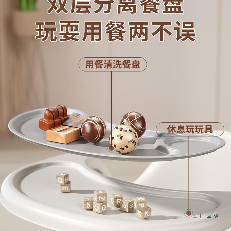 宝宝餐椅童子小儿椅子叫椅婴儿餐桌椅家用靠凳背座椅吃饭叫FS7595