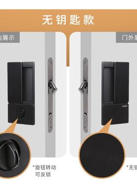 暗藏内门把手移嵌门锁隐形磁吸黑色KR-YMS02门生态隐静音门形锁卧